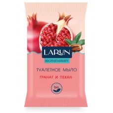 LARUN Мыло твердое туалетное твердое Гранат и Пекан 75г
